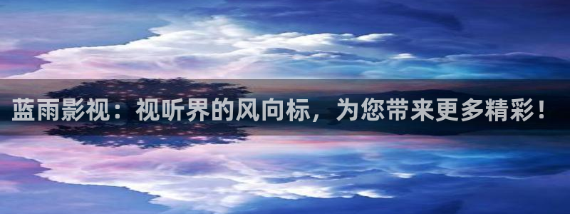 老湿电影网