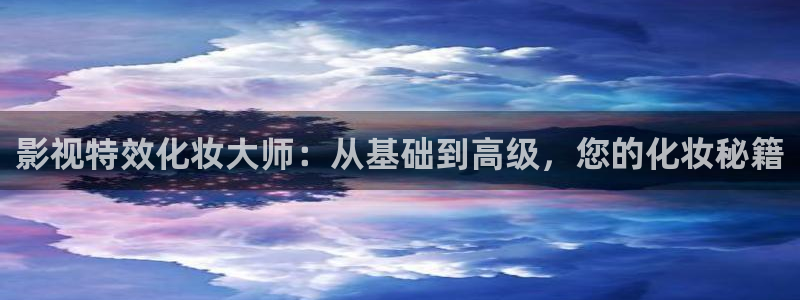 老湿影院看