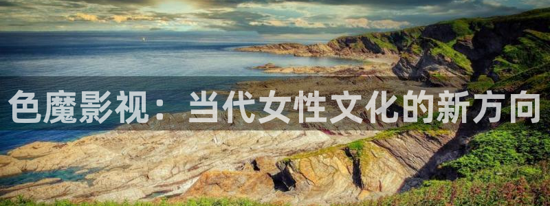 老湿机影院免费看