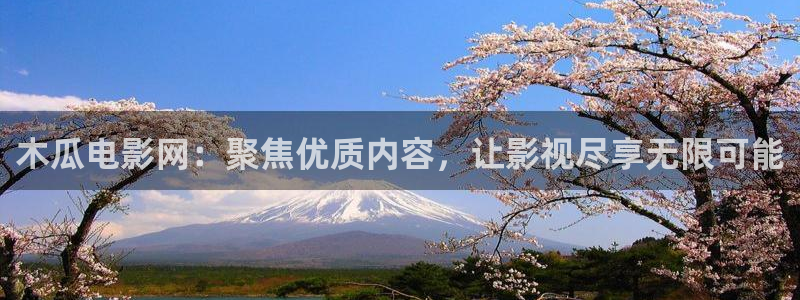 老湿机午夜电影