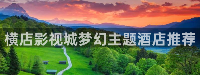 老湿影院在线免费